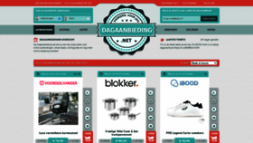 What Dagaanbieding.net website looked like in 2022 (2 years ago)