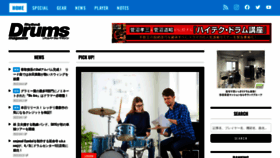 What Drumsmagazine.jp website looked like in 2022 (2 years ago)