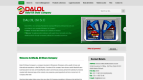 What Daloloil.com website looked like in 2022 (2 years ago)