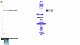What Diyawat.com website looked like in 2022 (2 years ago)