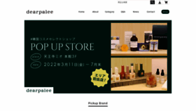 What Dearpalee.com website looked like in 2022 (3 years ago)