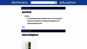 What Dictionary.education website looked like in 2022 (2 years ago)