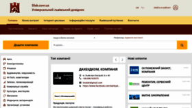 What Dlab.com.ua website looked like in 2022 (2 years ago)