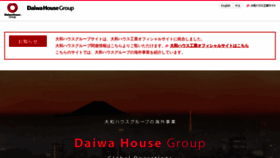 What Daiwahouse.com website looked like in 2022 (1 year ago)