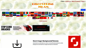 What Discoveringislam.org website looked like in 2022 (1 year ago)