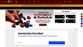 What Dwarkadheeshvastu.com website looked like in 2022 (1 year ago)