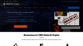 What Dle-news.ru website looked like in 2022 (1 year ago)