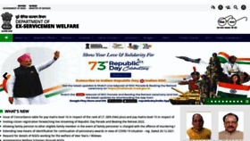 What Desw.gov.in website looked like in 2022 (1 year ago)
