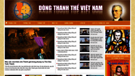 What Dongthanhthe.net website looked like in 2022 (1 year ago)