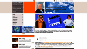 What Daisakuikeda.org website looked like in 2022 (3 years ago)
