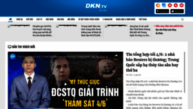What Dkn.tv website looked like in 2022 (1 year ago)