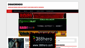 What Drakorindo.best website looked like in 2022 (1 year ago)