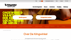 What Dekringwinkel.be website looked like in 2022 (1 year ago)