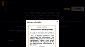 What Defexpo.gov.in website looked like in 2022 (1 year ago)