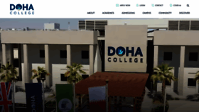 What Dohacollege.com website looked like in 2022 (1 year ago)