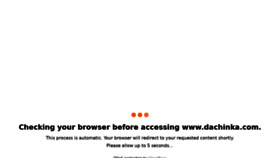 What Dachinka.com website looked like in 2022 (1 year ago)