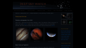 What Deepskywatch.com website looked like in 2022 (1 year ago)