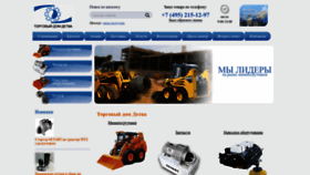 What Detva.ru website looked like in 2022 (1 year ago)