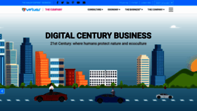 What Digitalcentury.com website looked like in 2022 (1 year ago)