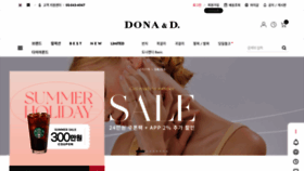 What Dona-d.com website looked like in 2022 (1 year ago)
