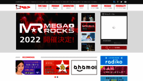What Datefm.jp website looked like in 2022 (1 year ago)