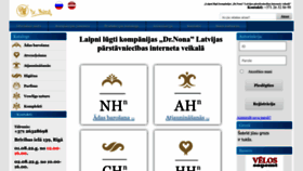 What Drnonashop.lv website looked like in 2022 (1 year ago)