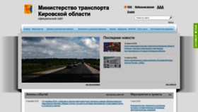 What Ddht.ru website looked like in 2022 (1 year ago)