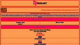 What Dpboss.net website looked like in 2022 (1 year ago)