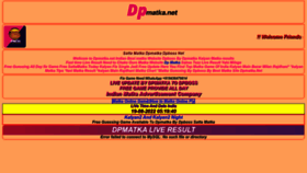 What Dpmatka.net website looked like in 2022 (1 year ago)