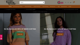 What Dekinderkledingwinkel.nl website looked like in 2022 (1 year ago)