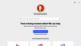What Duck.co website looked like in 2022 (1 year ago)