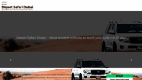 What Desertsafaridubai.com website looked like in 2022 (1 year ago)
