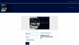 What Dist.nupp.edu.ua website looked like in 2022 (1 year ago)