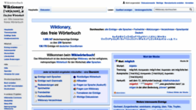 What De.wiktionary.org website looked like in 2022 (1 year ago)