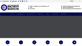 What Dv-art.ru website looked like in 2022 (1 year ago)