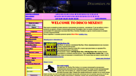 What Discomixes.ru website looked like in 2022 (1 year ago)