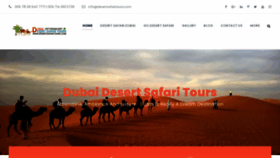 What Desertsafaritours.com website looked like in 2022 (1 year ago)