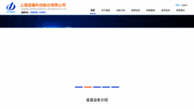 What Daodun.net website looked like in 2022 (1 year ago)