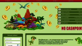 What Dino-money.cc website looked like in 2022 (1 year ago)