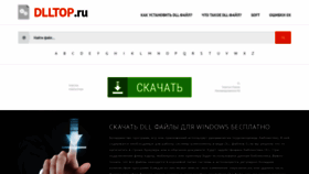 What Dlltop.ru website looked like in 2022 (1 year ago)