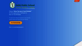 What Dpshowrah.campuscare.info website looked like in 2022 (1 year ago)