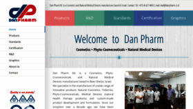 What Danpharm.co.il website looked like in 2022 (1 year ago)