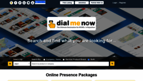 What Dialmenow.in website looked like in 2022 (1 year ago)
