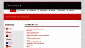 What Desi-serials.net website looked like in 2022 (1 year ago)