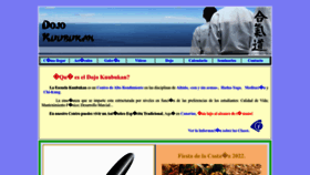 What Dojokuubukan.es website looked like in 2022 (1 year ago)