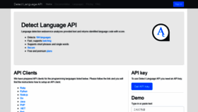 What Detectlanguage.com website looked like in 2022 (1 year ago)