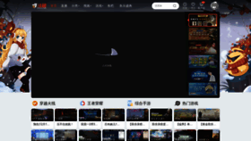 What Douyu.tv website looked like in 2022 (1 year ago)