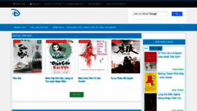What Dtv-ebook.com website looked like in 2022 (1 year ago)