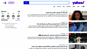 What Dvd4arab.com website looked like in 2022 (1 year ago)