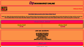 What Dpbossmarket.online website looked like in 2022 (1 year ago)